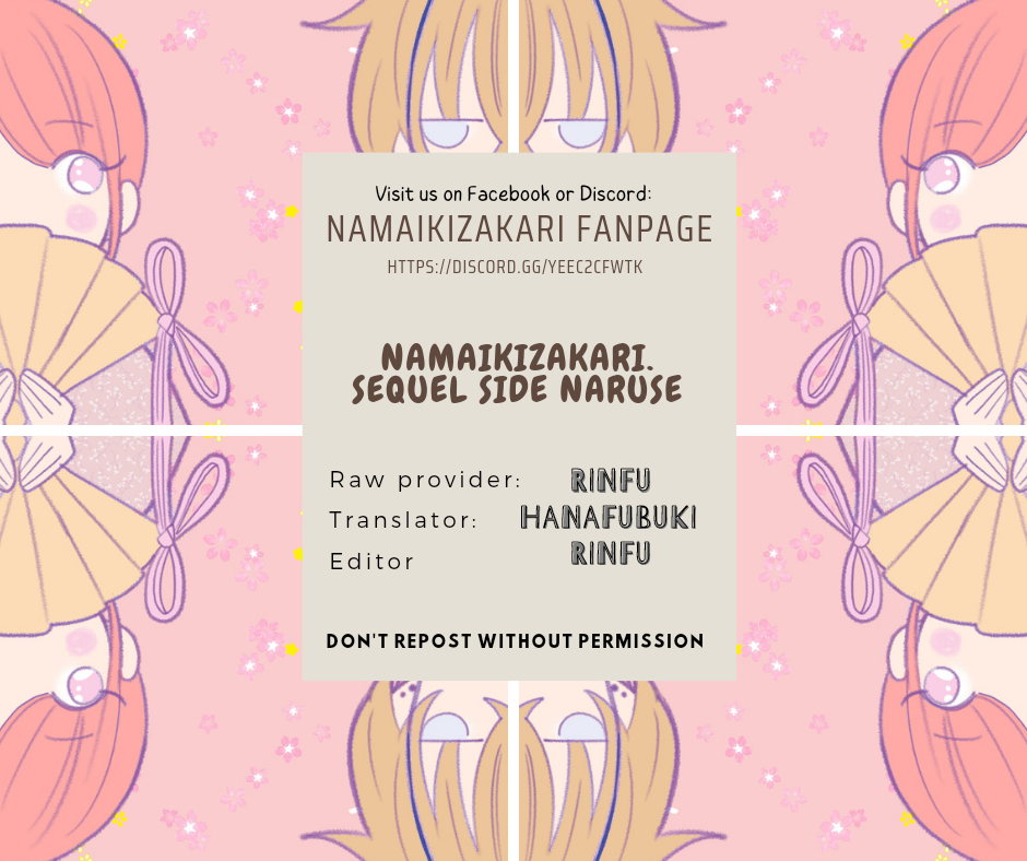 Namaiki Zakari, Chapter 137.3 image 1